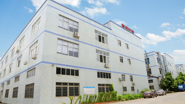 對滌綸針刺氈廠家實力不放心，那就來驗廠吧