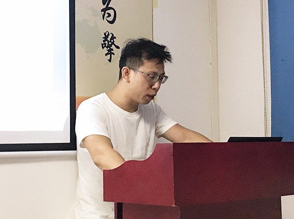 122期讀書(shū)會(huì)