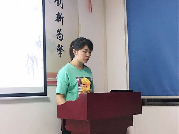 122期讀書(shū)會(huì)