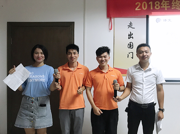 122期讀書(shū)會(huì)