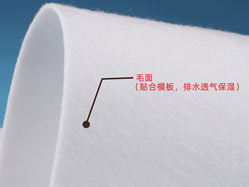 混凝土模板布|透水模板布|建筑混凝土土工布|模板布