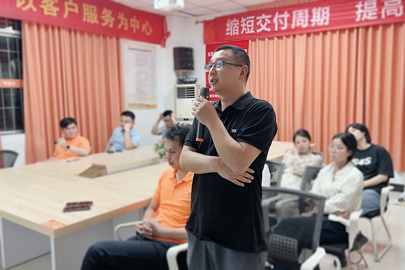 智成纖維第316期讀書會