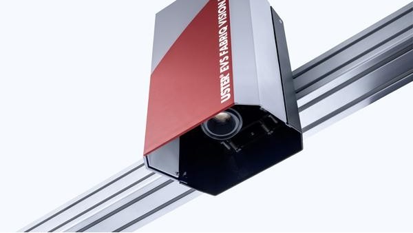 烏斯特：非織造布的綜合質量保證