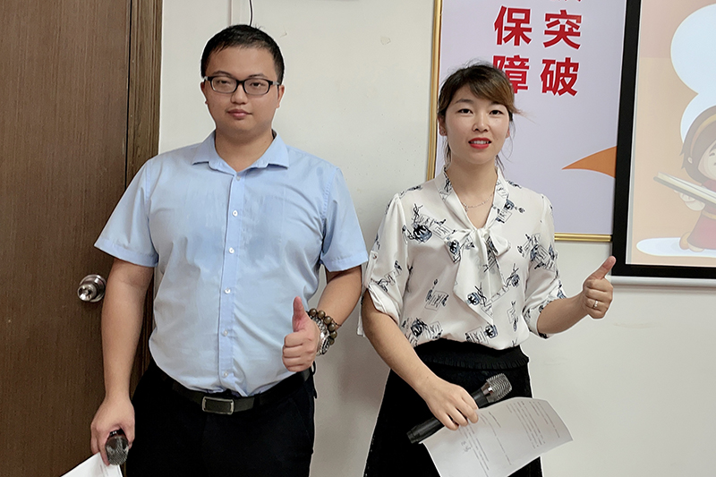 智成纖維第197期讀書會