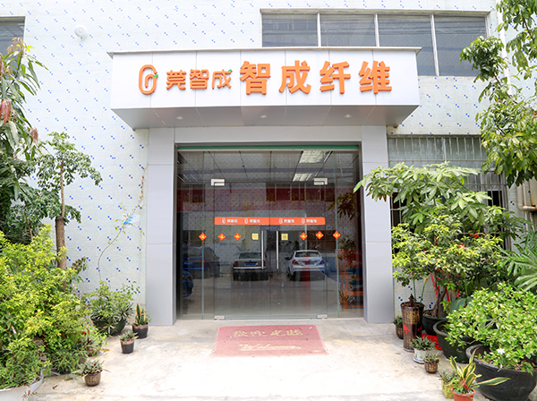 針刺無(wú)紡布