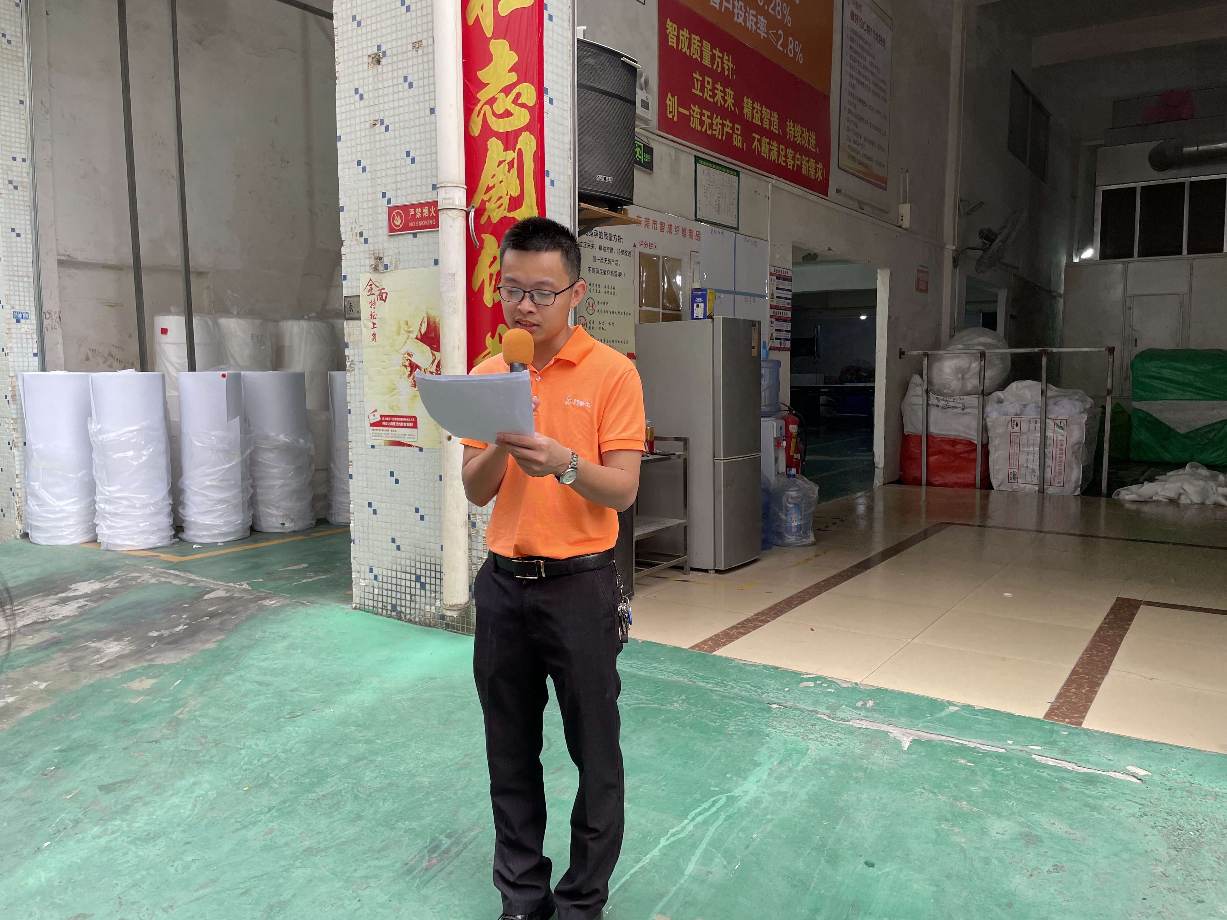 3月份各部門機(jī)制獎勵