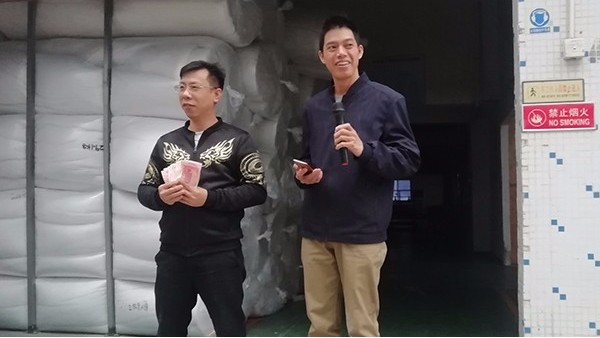 復合針刺無紡布-1月份優秀班組長評比