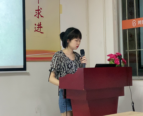 152期讀書(shū)會(huì)