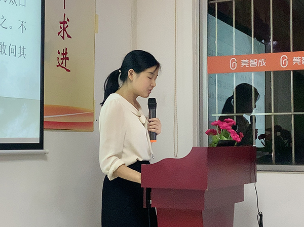 152期讀書(shū)會(huì)