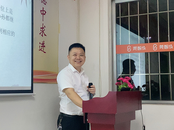 152期讀書(shū)會(huì)