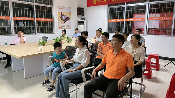 152期讀書(shū)會(huì)