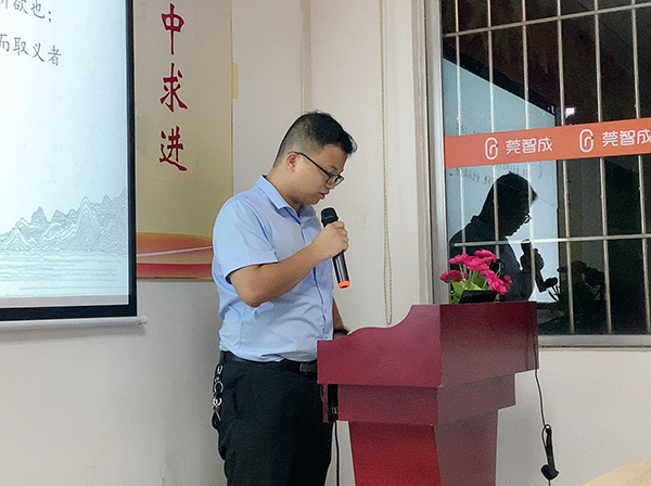 152期讀書(shū)會(huì)