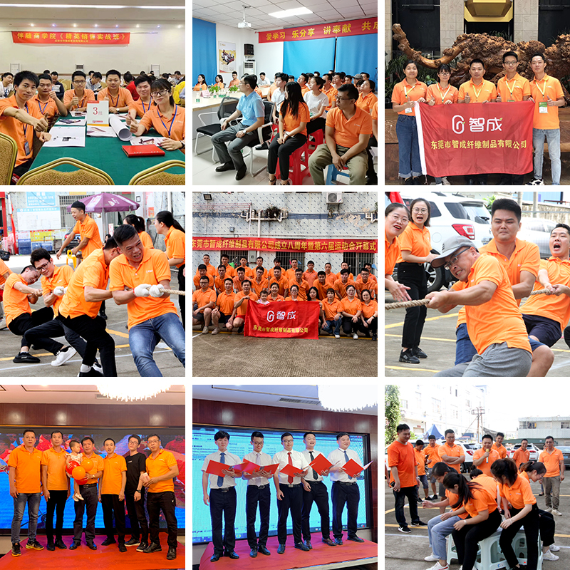 尿不濕蓬松棉 團隊風采