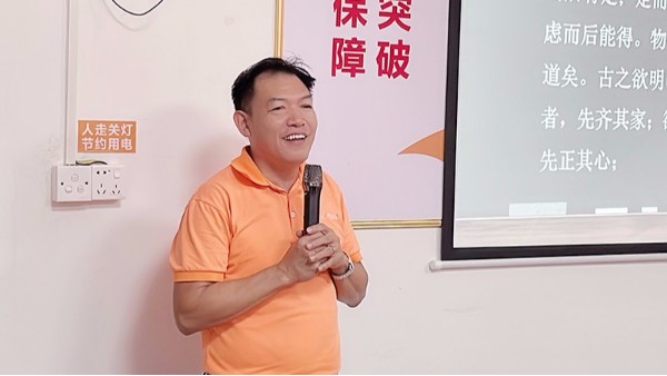 智成纖維讀書(shū)會(huì)堅(jiān)持舉辦的意義！