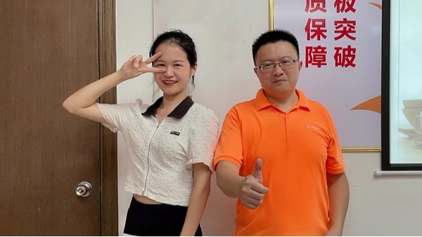 讀書(shū)共成長(zhǎng)-智成纖維第202期讀書(shū)會(huì)