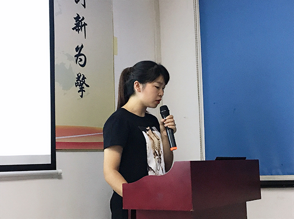 128期讀書會(huì)