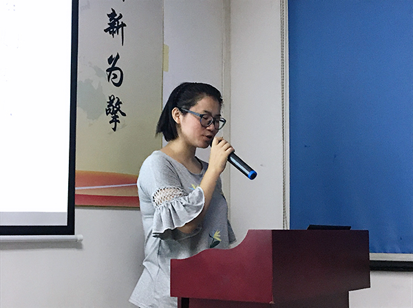 128期讀書會(huì)