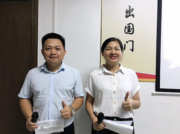 128期讀書會(huì)