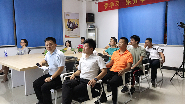 128期讀書會(huì)