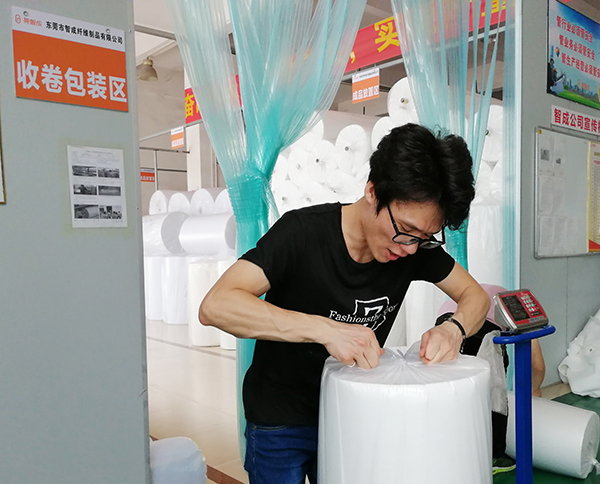 環保ES熱風無紡布打包