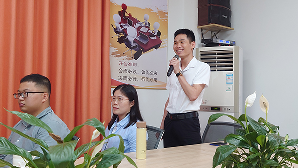 智成纖維183期讀書會(huì)