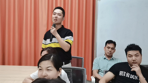 智成纖維183期讀書會(huì)