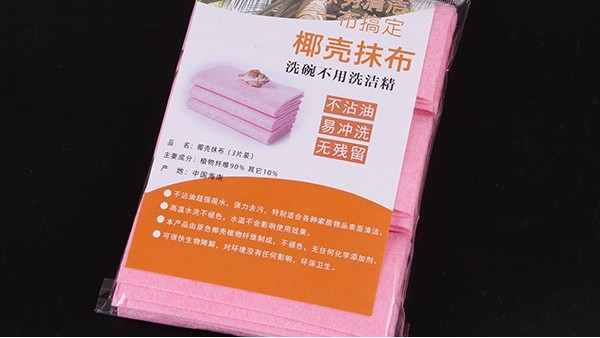 椰殼抹布廠家-24小時內出貨