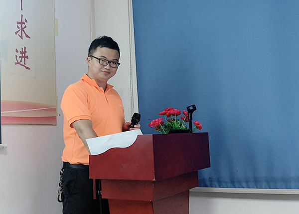 158期讀書(shū)會(huì)