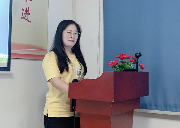 158期讀書(shū)會(huì)