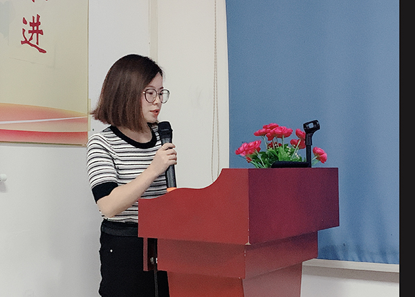 158期讀書(shū)會(huì)