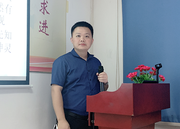 158期讀書(shū)會(huì)