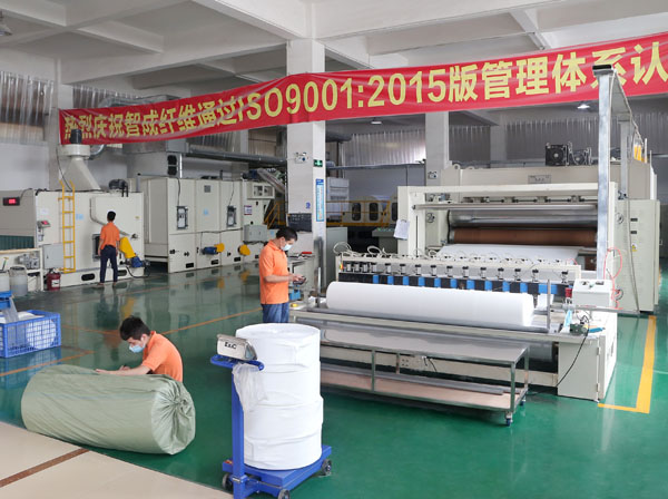 針刺無(wú)紡布供應(yīng)商