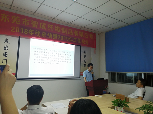 108期讀書(shū)會(huì)