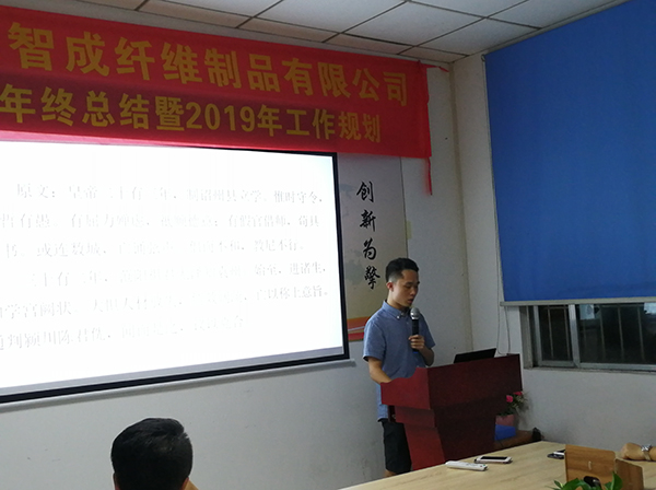 108期讀書(shū)會(huì)