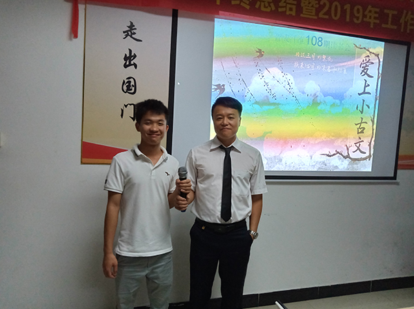 108期讀書(shū)會(huì)