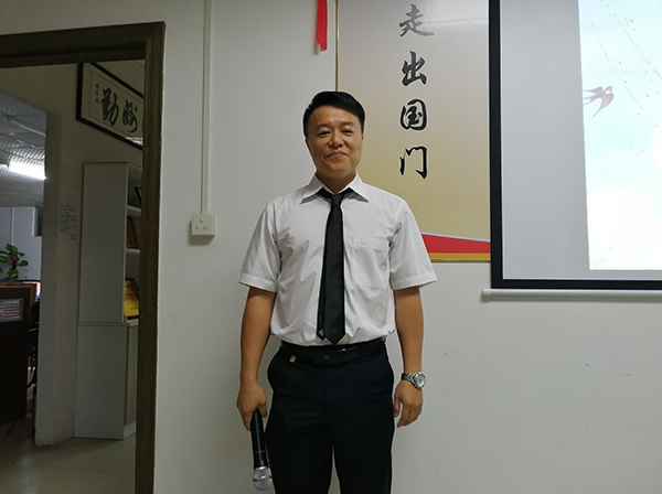 108期讀書(shū)會(huì)